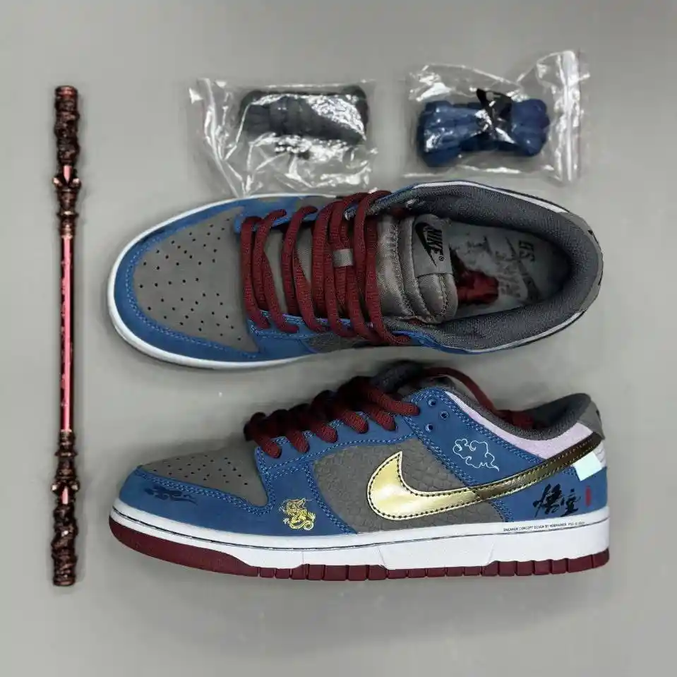 کفش نایک اس‌بی شائولین Nike SB Shaolin